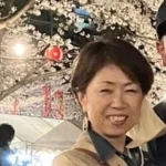今野 智子